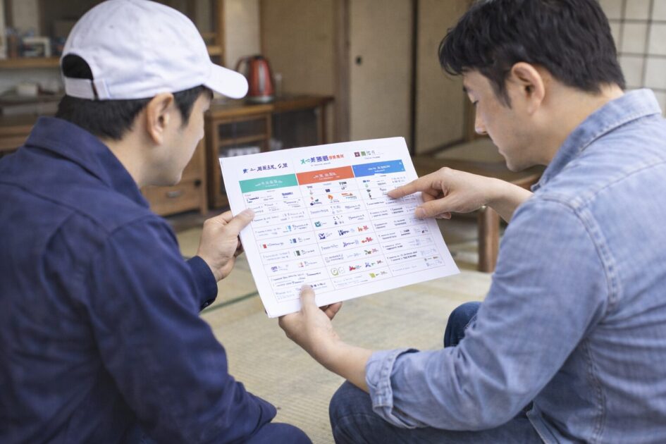 京都のネズミ駆除｜迷ったら「比較できる形」にして決める