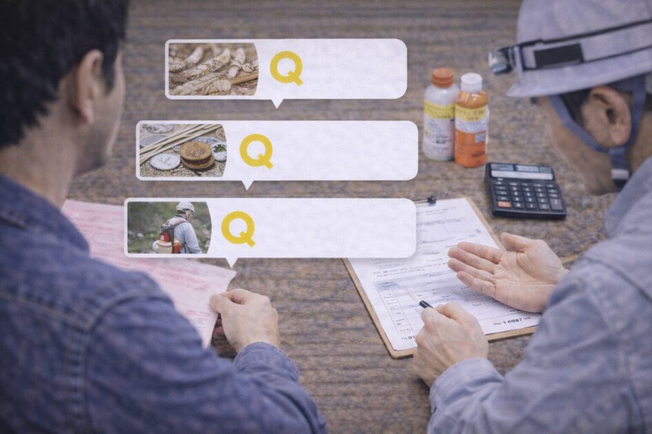 シロアリ駆除費用でよくある質問（FAQ）