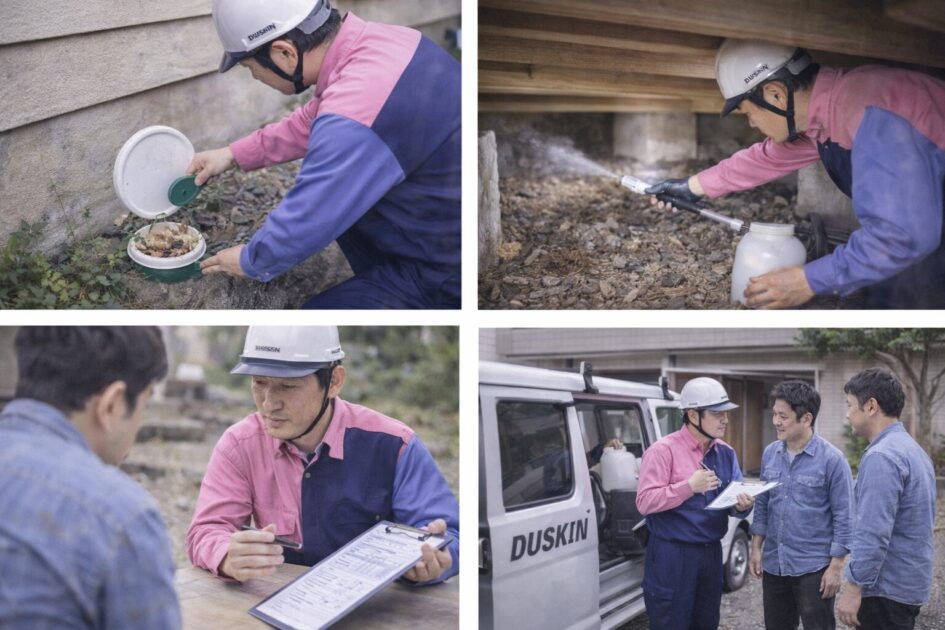 シロアリ駆除ダスキンのサービス概要|工法(ベイト/バリア)と対応の流れ