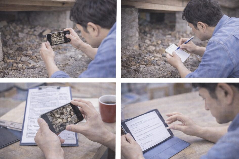 シロアリ駆除を業者に頼む判断ライン|自力で触らない方がいいケース